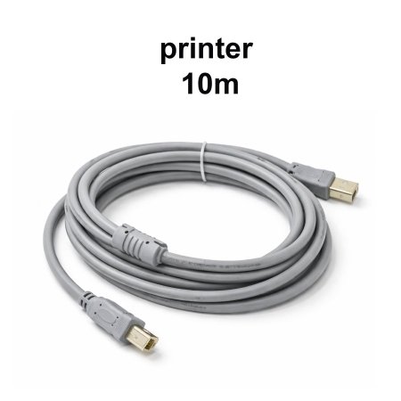 كيبل طابعة 10 متر Printer
